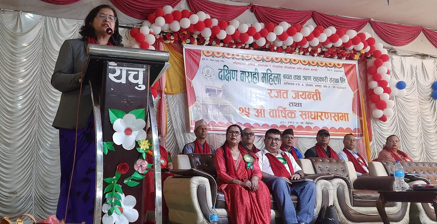 संचालकले चलाएको ऋण असुल गराउने प्रकृयामा सूर्यविनायक नगरपालिका